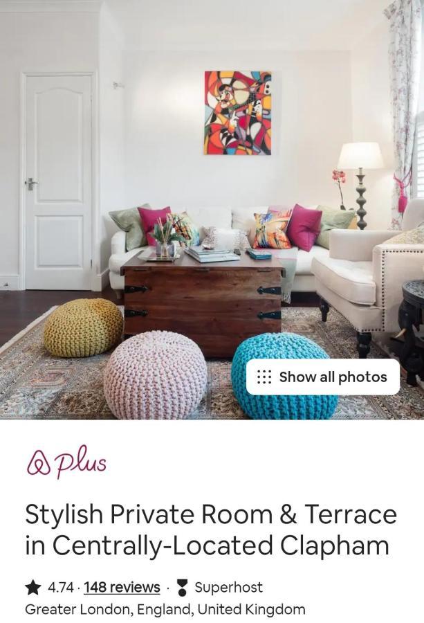 Stylish Room With Private Bath & Terrace In Super Central Clapham Junction Minutes From Victoria, Waterloo ลอนดอน ภายนอก รูปภาพ
